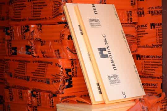 Penoplex74  Пеноплекс 100 купить